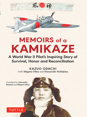 cover image of Memoirs of a Kamikaze